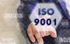 Service Provider for ISO Certificate in Singapore | Banyan Certification Avatar